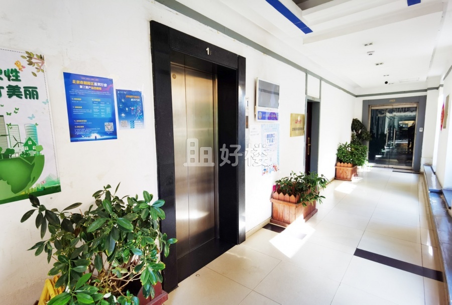 甜水园商务中心